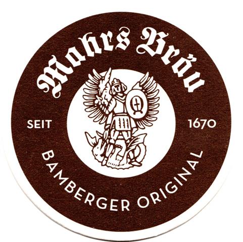 bamberg ba-by mahrs trinke 1-2a (rund215-bamberger original-braun)